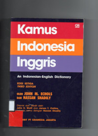 Kamus Indonesia Inggris (An Indonesian-English Dictionary)